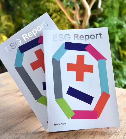 2021 ESG Report Cover
